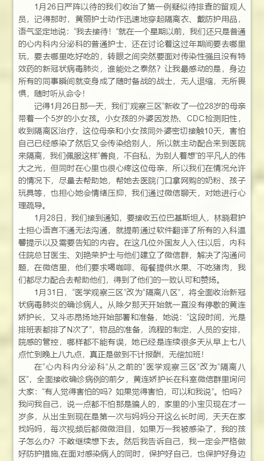 市八22.png