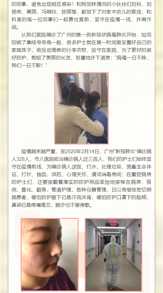 市八33.png