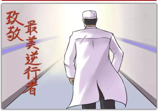 微信截图_20200204174457.png
