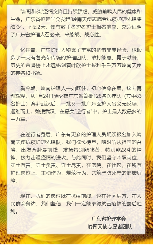 微信截图_20200213204233.png