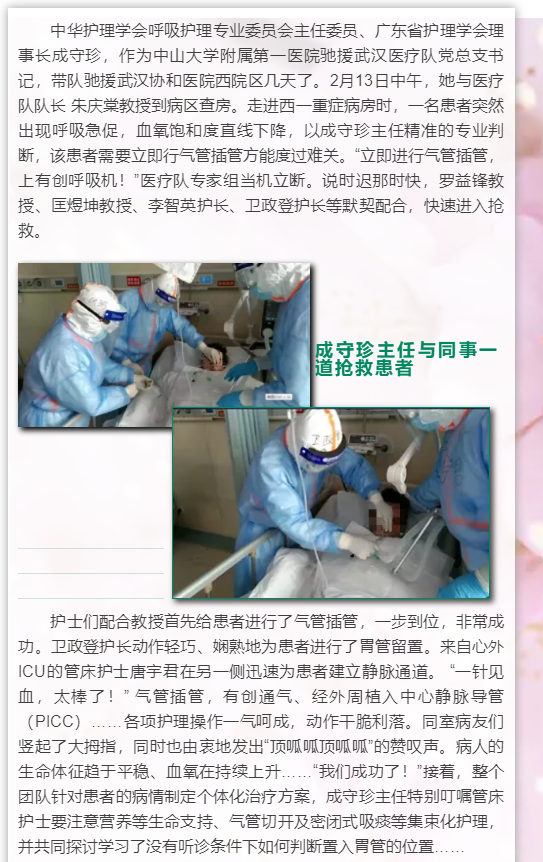 成11.png
