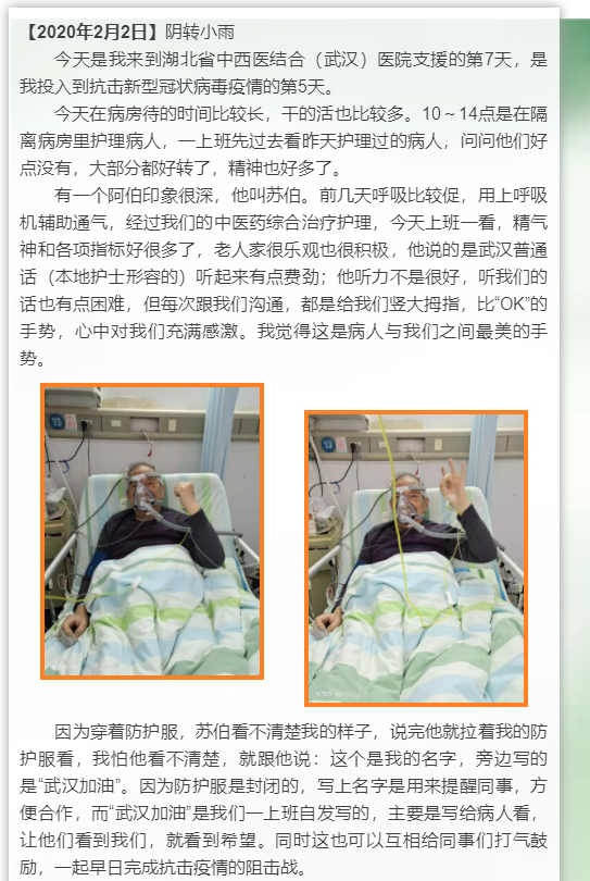 手势11.png