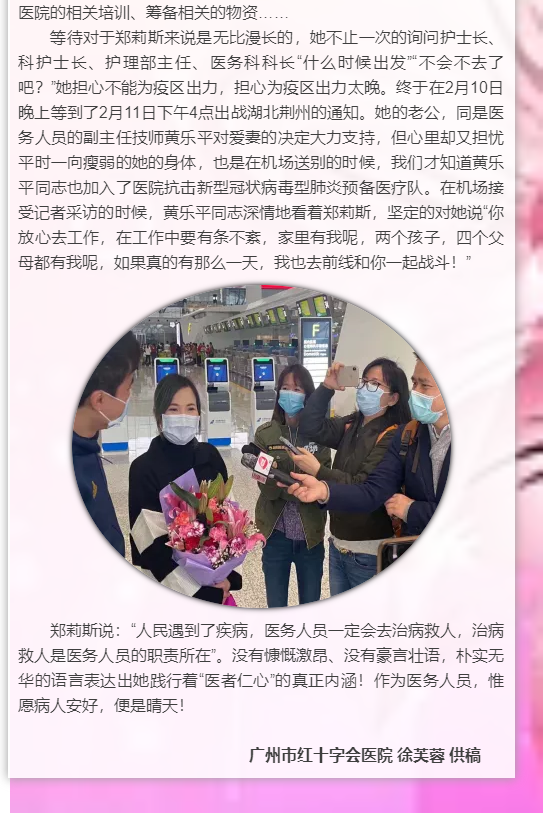晴天2.png