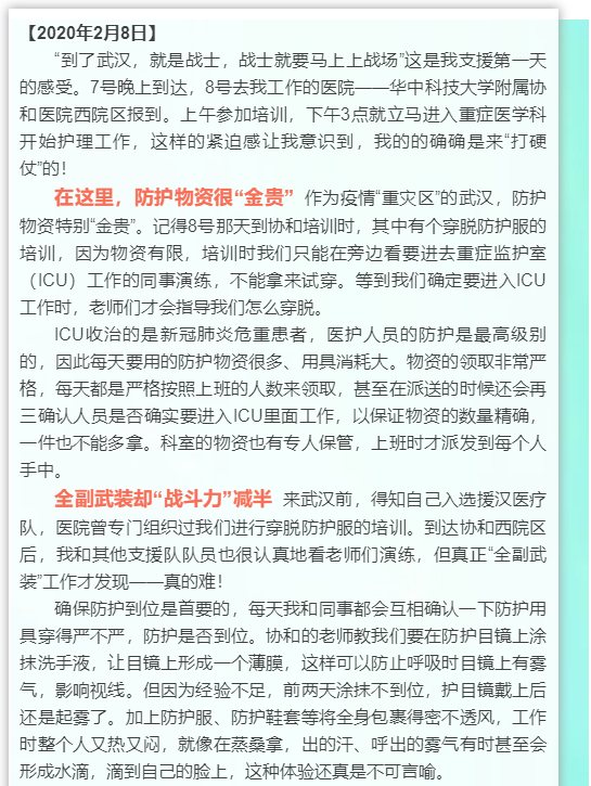 武力1.png