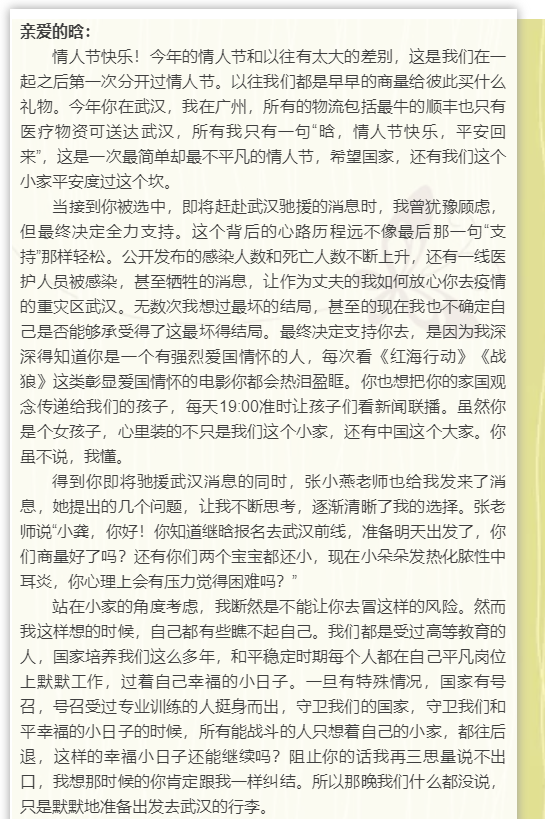 相知1.png