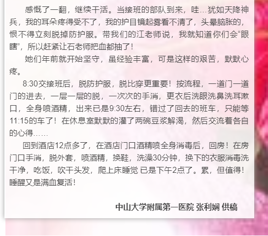 累2.png