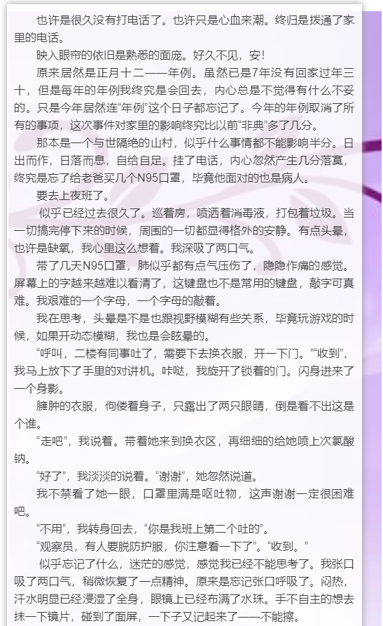 老爷爷1.png