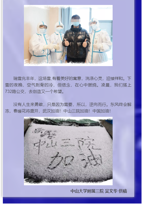 因为3.png