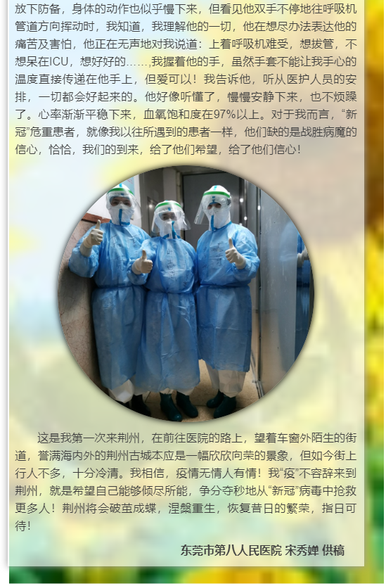 宋2.png