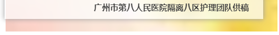 生日会4.png