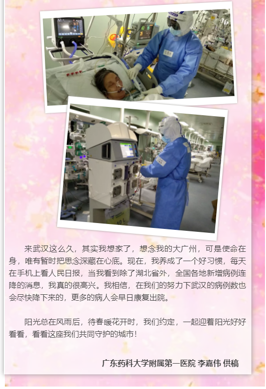 约定2.png