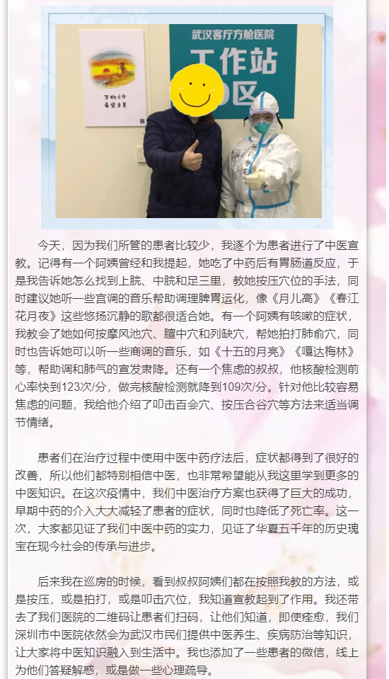 终结2.png