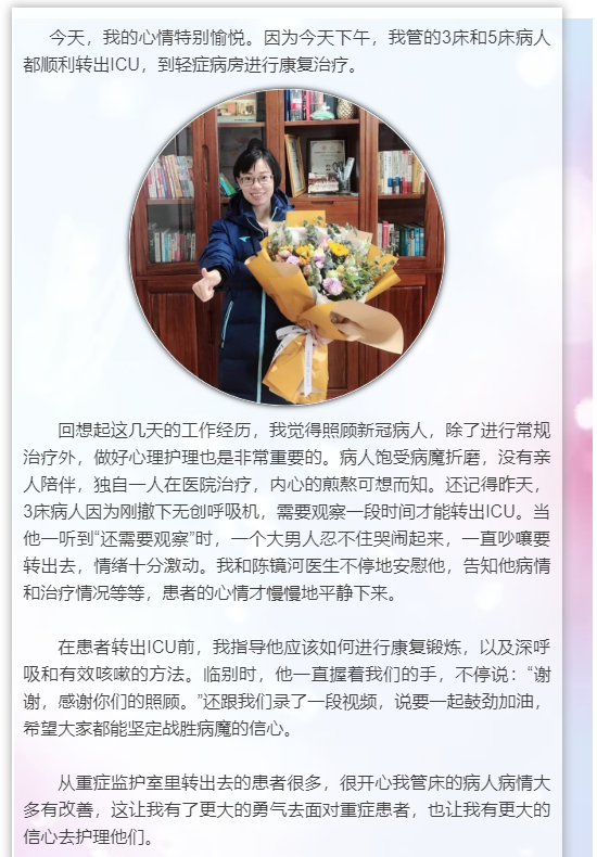 视频1.png