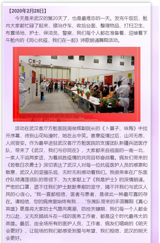 陆丰1.png