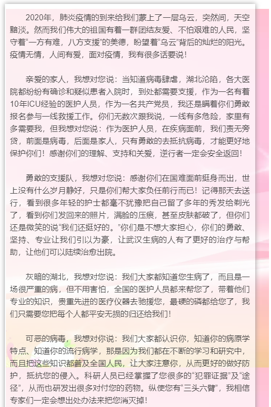 顺德1.png