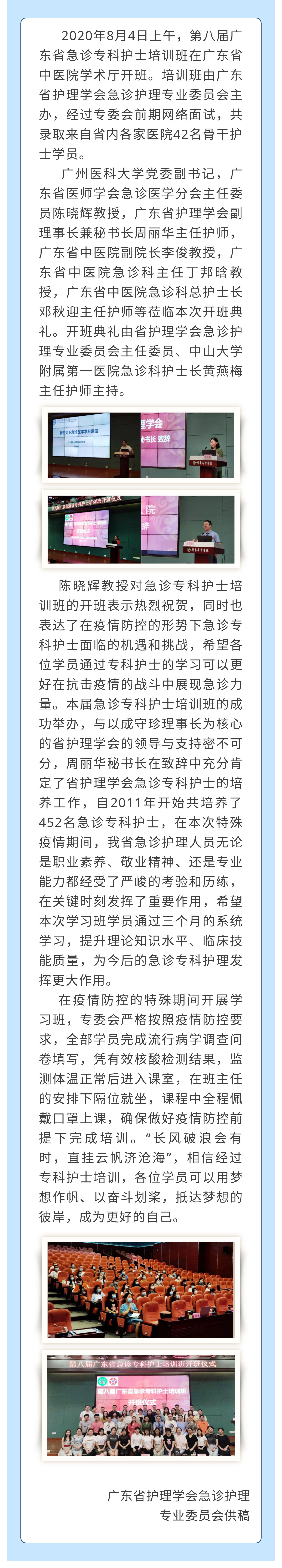 56-5.jpg