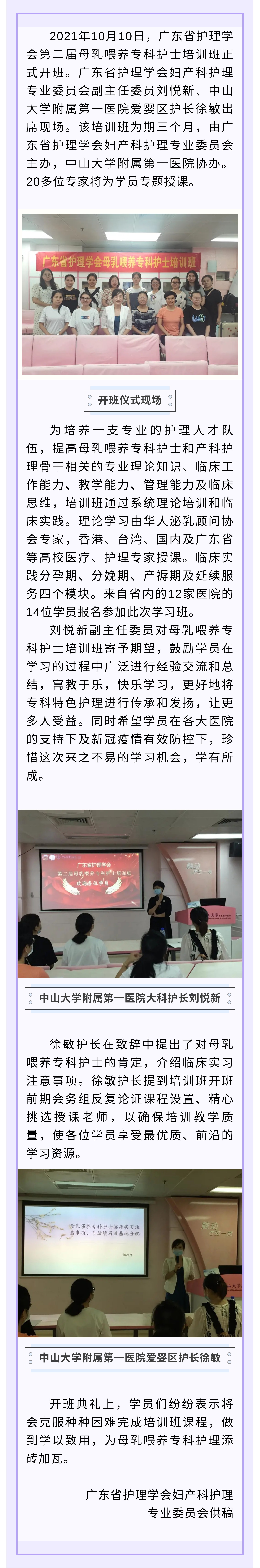 10-8.jpg