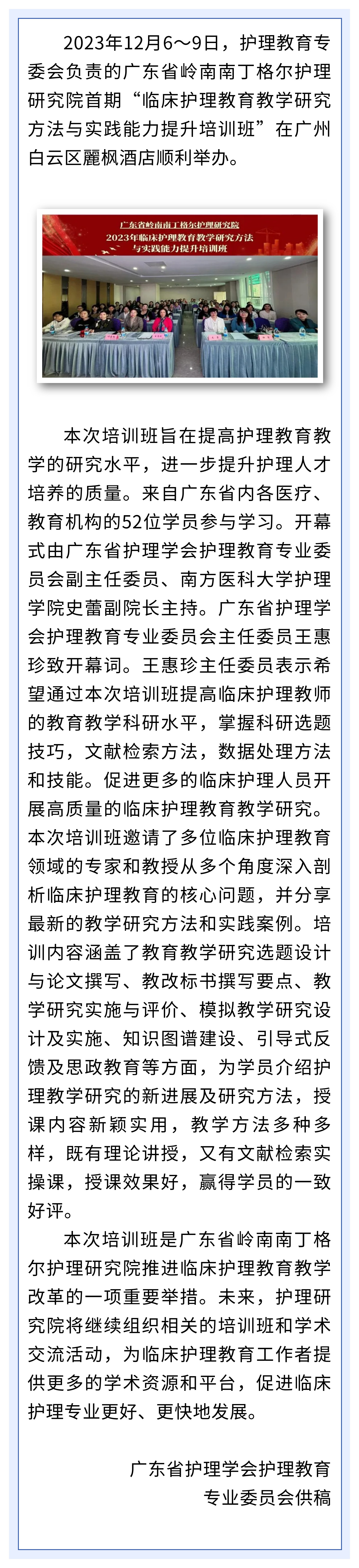 1-3.jpg